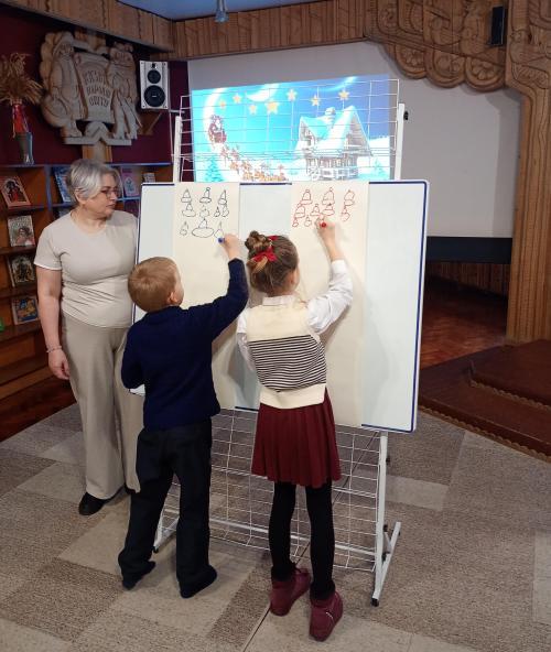 Бібліотечна гра до Дня святого Миколая