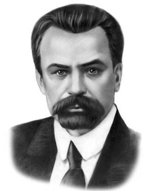 Sergij Yefremov