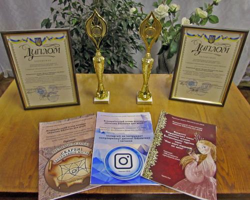 Інстаграм-акаунт ЧОБД визнаний найкращим серед аналогічних профілів бібліотек України для дітей