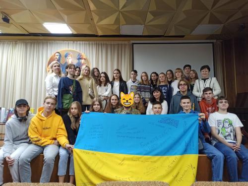 День захисників України в бібліотеці