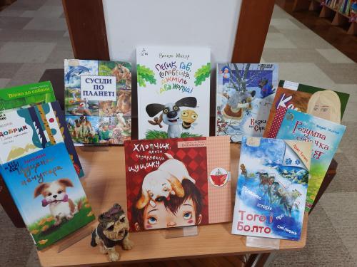Другий Національний тиждень читання в Черкаській обласній бібліотеці для дітей
