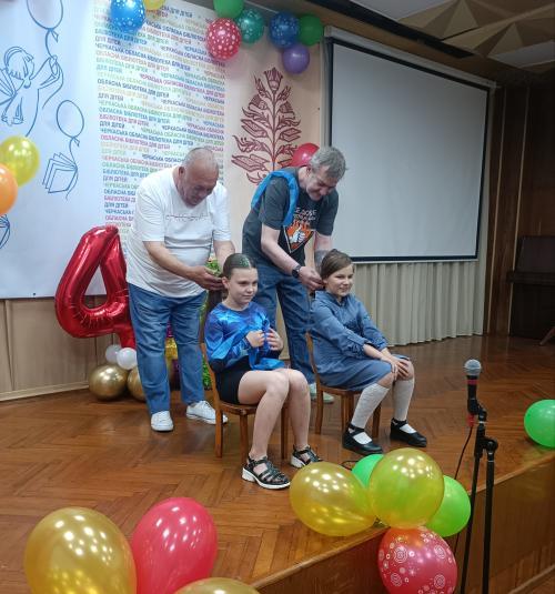 Родинне свято в Черкаській обласній бібліотеці для дітей
