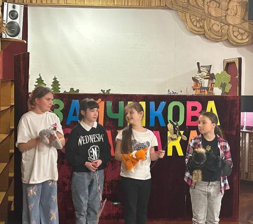 Спектакль «Зайчикова знахідка» представили глядачам юні лялькарі «Грайлика»