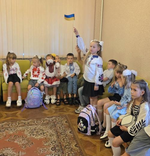 Перший урок із бібліотекою