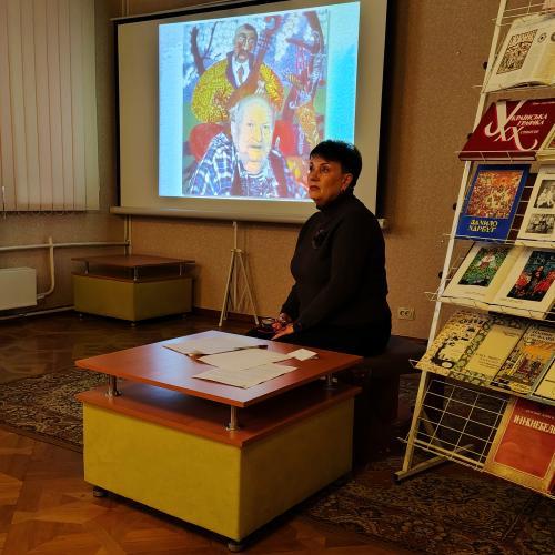 Палітру творчості «З любов’ю до України» презентували в бібліотеці учителям мистецьких дисциплін