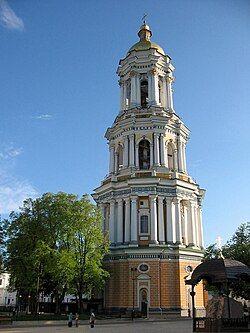Велика лаврська дзвіниця