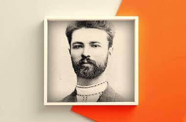 Сергій Єфремов